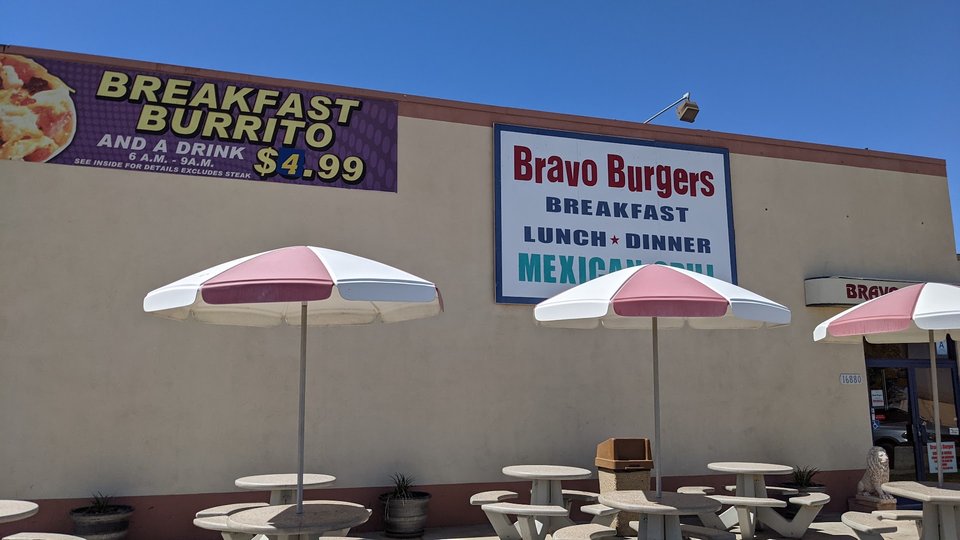 Front view of a hamburger restaurant.